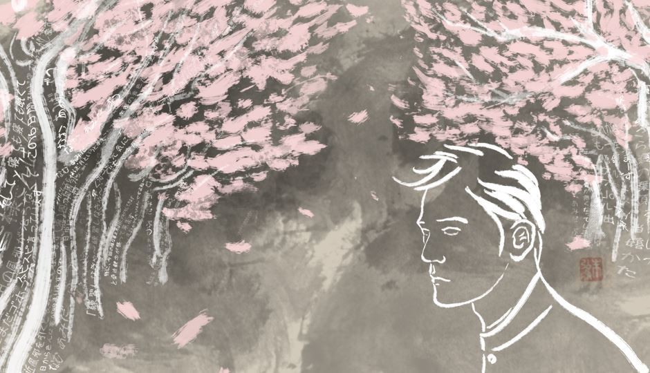 Image for Memories of Life