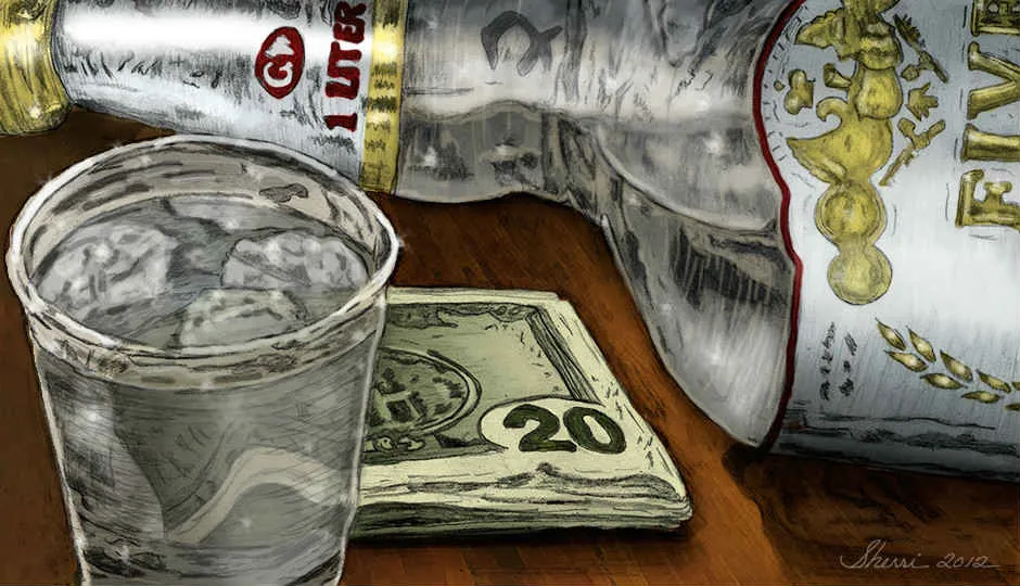 Image for Absolut