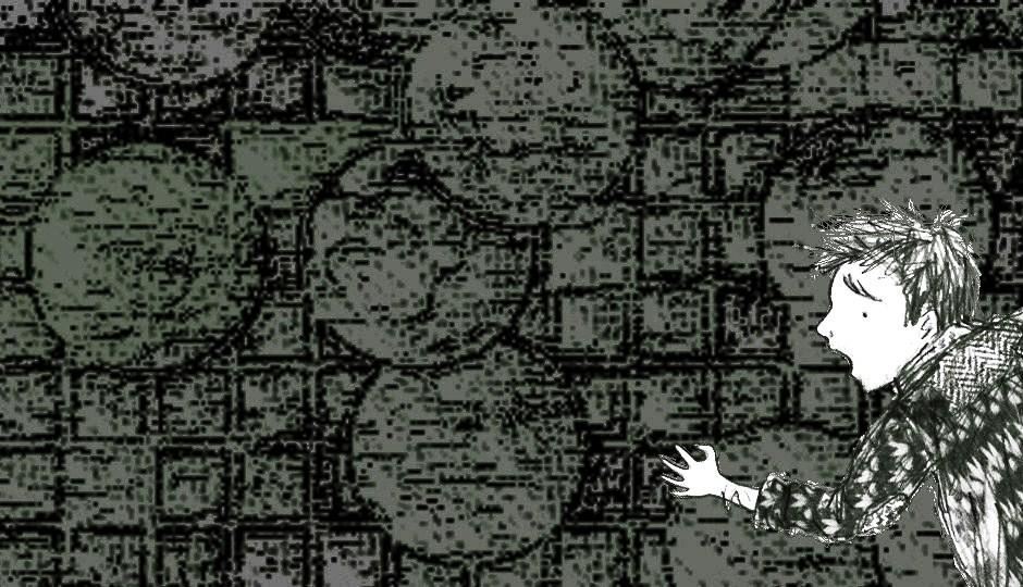 Image for The Flip