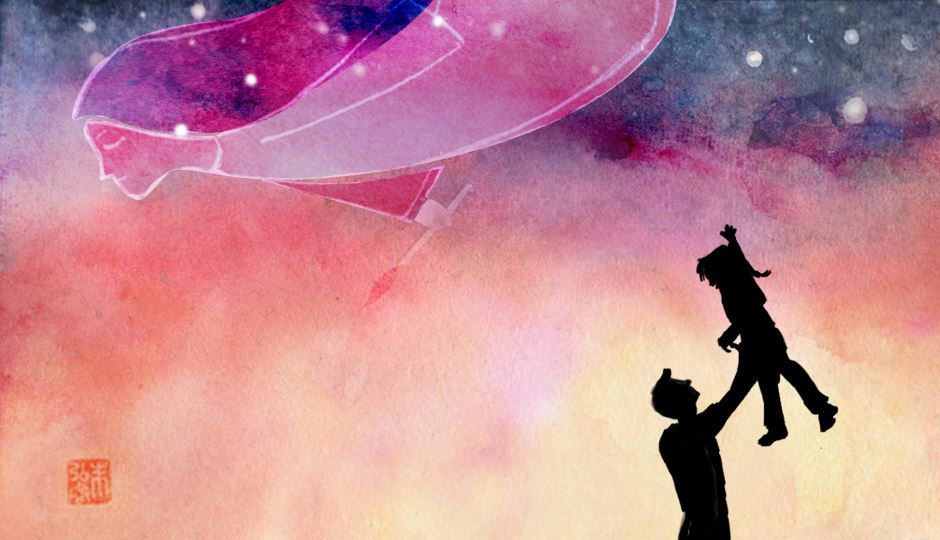 Image for Paint the Sky