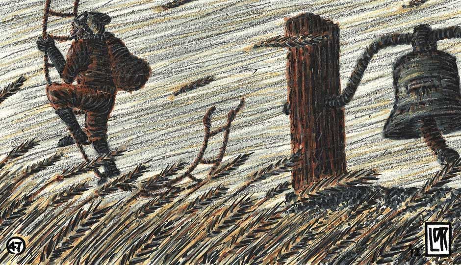 Image for Skybound