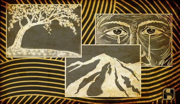 Image for The Weight of Reveries