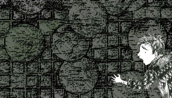 Image for The Flip