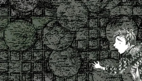 Image for The Flip