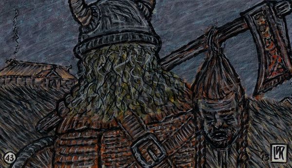 Image for Grull