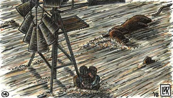 Image for The River