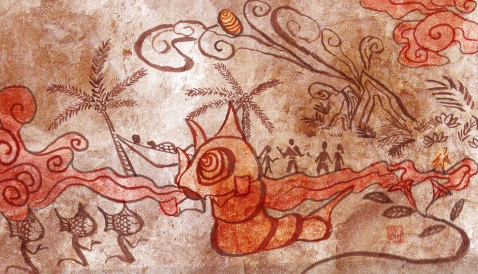 Image for Paradise of Tolerance and Change